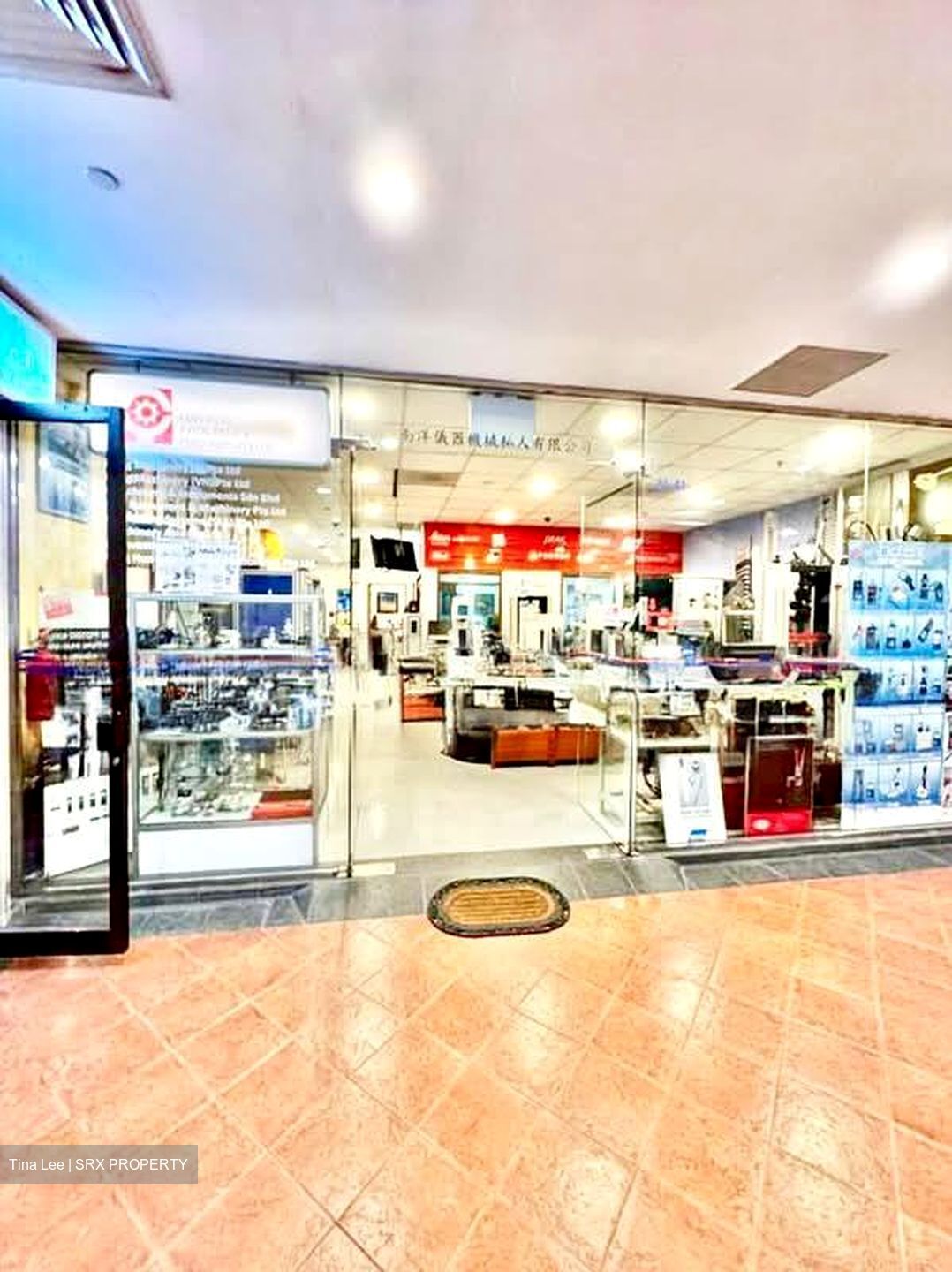 Jalan Besar Plaza (D8), Shop House #544169051